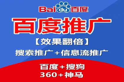 渠道开户返点案例：从零到一的突破