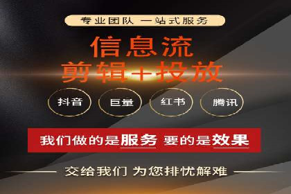 百度推广一个月的投入，如何带来最大化的回报